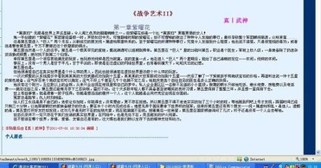 91大事件线路入口